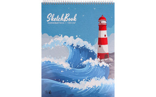 Скетчбук А3  30л "Маяк и волны" гребень жест.подлож кремовая бумага 100г/м² 30-8177