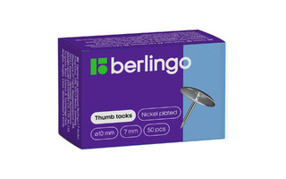 Кнопки  50шт "Berlingo" никелированные RN5010n