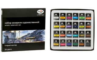 Краски худ акв 24 цв "Старый мастер" 150620211 Гамма