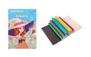 Цветная бумага А4  8л 8цв мелованная С0163-22 "Девочка.Аниме" Апплика