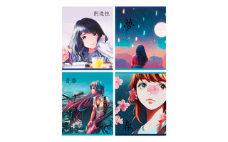 Тетрадь 48 л  "Аниме.За мечтой" клетка Т5ск48 12235 BG