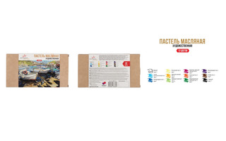 Пастель масляная 12цв "Vista-Artista.Limited edition" VAOPL-12