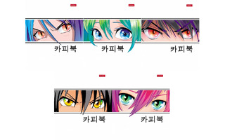 Тетрадь 48 л "Новый взгляд" линия 48Т5вмВ2 082372 Хатбер