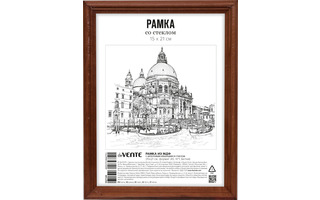 Рамка для фото 15*21 МДФ "deVente" итальянский орех акрил 9027161