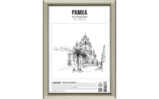 Рамка для фото 21*30 пластик "deVente" береза акрил 9027140
