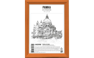 Рамка для фото 15*21 МДФ "deVente" миланский орех акрил 9027162