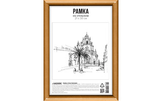 Рамка для фото 21*30 пластик "deVente" клен акрил 9027141
