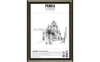 Рамка для фото 21*30 пластик "deVente" кофе акрил 9027137