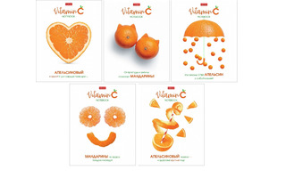 Тетрадь 48 л "Vitamin C" клетка 48Т5вмВ1 082515  Хатбер