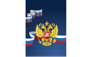 Папка уголок А4 "deVente.Герб" 180мкм 3074211