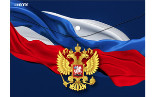 Папка с кнопкой А5 "deVente.Герб" синий 240*180 180мкм 3071220