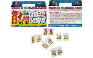 Игра развивающая "Игра-пазл.Мамы и малыши" 315909 (0835) Умные игры