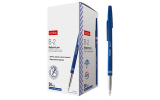 Ручка шариковая "Hatber.B-2" синяя 0,7мм 7CB_00072 040991