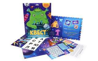 Игра "Квест.В поисках космического клада" (9982) ПрофПресс Книги