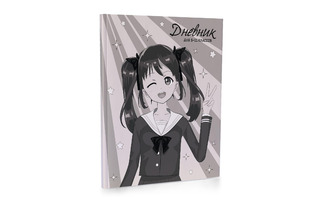 Дневник школьный 5-11 кл обложка интегральная "Аниме девочка" 13665 АкХолд