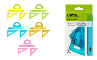 Набор линеек малый NEON Стамм НЧ-30520 (линейка 16см,угольник 2шт,транспортир)