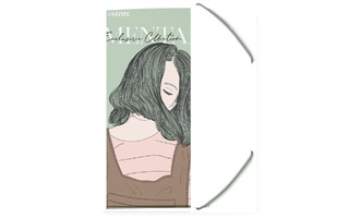 Папка на резинке "deVente.Mentality" А4 400мкм 3070225