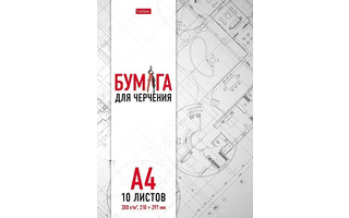 Папка для черчения А4 10л "Проект" 200г/кв.м без рамки 10Бч4A_29637 080439 Хатбер