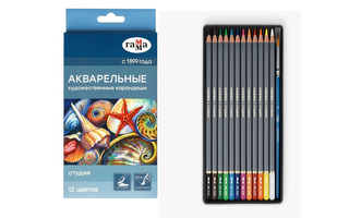Карандаши 12 цв "Студия" акварельные 110822_12 Гамма