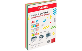 Бумага офисная А4  30л 15цв "deVENTE" 75гр цветная 5интенсив+5пастель+5неон 2072259, 2072421