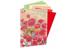 Папка для пастели детская А4  8л 4цв "Страна чудес.Сон в маковом поле" 160г/м² 210*297 П-1868