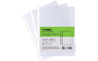 Файл А4 "СТАММ"  40мкм глянцевая ММ-32228 343165