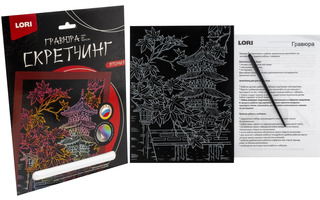 Гравюра "Скретчинг.Япония.Клен у храма" 18*24см цветная Гр-750