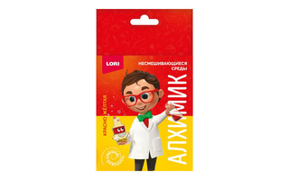 Химические опыты "Несмешивающиеся среды.Красно-желтая" Оп-105