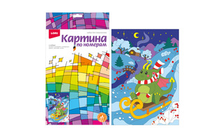 Картина для рисования по номерам для малышей "Дракончик.Быстрые санки!" 20*30см Ркн-124