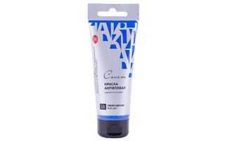 Краски  акрил "Сонет.Синяя светлая" 75мл 28109520