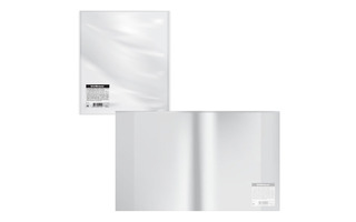 Обложка 212*347 для тетради  50мкм "Fizzy Clear" 55219 ErichKrause