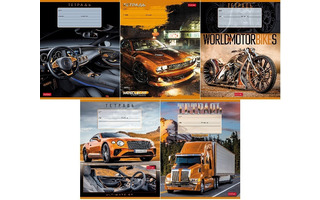 Тетрадь 12л "Autotravel" линия 12Т5В2 080072 Хатбер