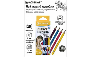 Карандаш ч\гр "ACMELIAE.First Pencil" 2B утолщенный укороч. 43755