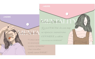 Папка с кнопкой А5 "deVente.Mentality" 240*180мм 180мкм 3071228