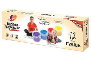 Гуашь 12 цв 20 мл "Школа творчества" 29С1753-08 Луч