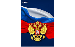 Папка уголок А4 "deVente.Герб" 180мкм 3074212