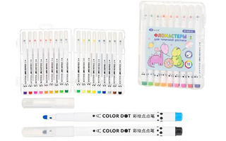 Фломастеры 18цв "Basir.dot markers.DINO" для точечной росписи на водной основе МС-6420-18