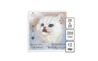 Планшет для акварели А5+ 12л "Пушистое счастье" тиснение скорлупа 280г/м² 20*20см склейка ПЛ-3948