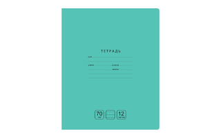 Тетрадь 12л "Отличная" линия зеленая 70г/м2 Т5ск12 11767 BG