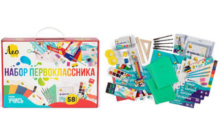 Набор  "Первоклассника.Лео.Учись" 58предметов LNGIS-01