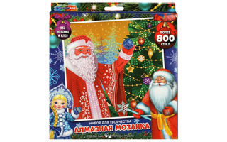 Мозаика алмазная "Новогодняя.Дедушка Мороз" 20*20см частичная DIAMONDART-NY-MA1 380049 (0281)