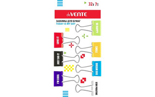 Зажим канц  32мм "deVente.Today is my day" 4131203 (ЦЕНА ЗА НАБОР)