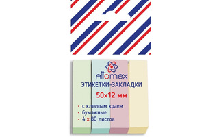 Набор стикеров "deVente.Attomex" пастель  (50*12мм 4*80листов) 2011702