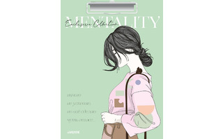 Планшет с зажимом А4 "deVENTE.Mentality" мятный 3034210