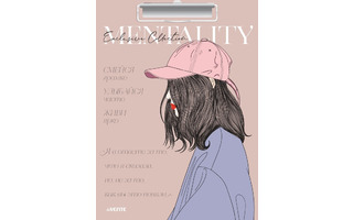 Планшет с зажимом А4 "deVENTE.Mentality" 3034209