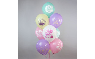 Шары 12" Пастель "С днем рождения!" (25шт) Ч46103