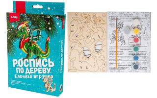 Набор для творчества "Роспись по дереву.Елочная игрушка.Дракон" Фнн-044