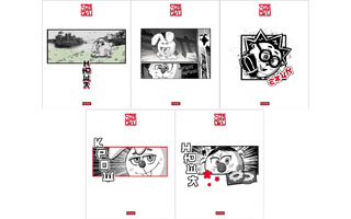 Тетрадь 48 л "Смешарики" клетка 48Т5В1 084150 Хатбер