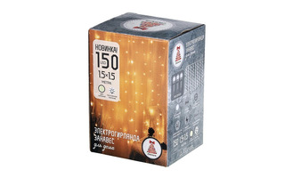 Гирлянда новогодняя электрическая 150л LED "Занавес" 1,5*1,5м шампань 382-078
