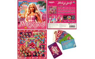 Игра настольная "Барби.Мир кукол" 40 карточек 359287 (4953)
